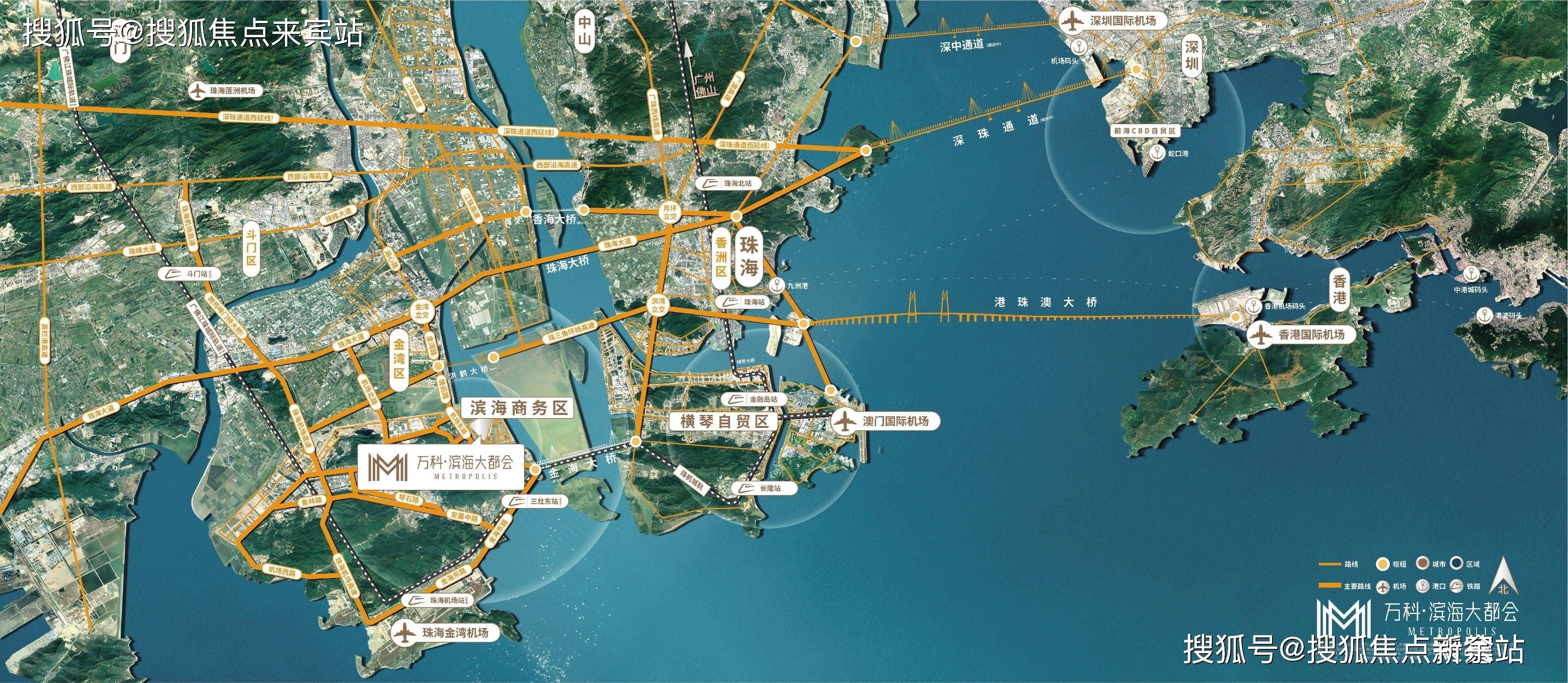 珠海万科海上城市售楼处电话|万科海上城市楼盘详情/万科海上城市户型