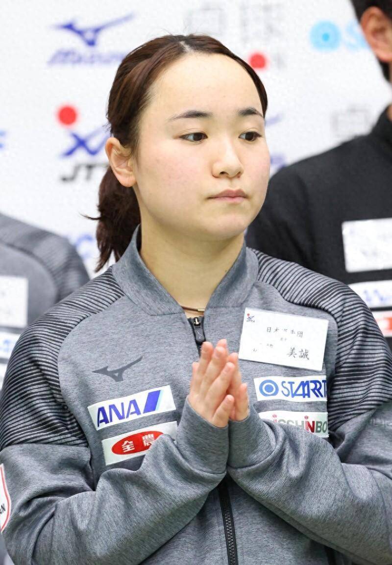 伊藤美诚的高风亮节:奥运梦想的无私让渡_陈梦_支持_未来