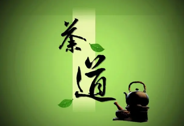 茶艺有哪些_茶艺有多少年历史_茶艺有几种分类