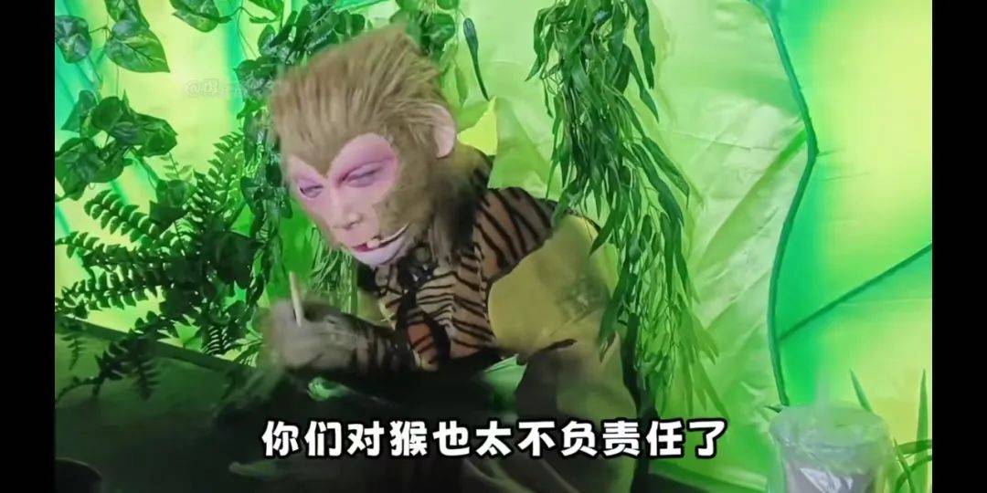 这位东北"猴哥"本名王铁柱,据他在走红后的一场直播中分享,因为这项"
