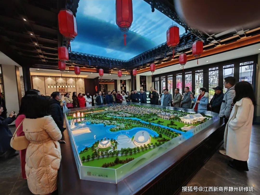 赴南康片区常务副会长企业-天网防水,越秀江南参观学习_赣州_江西