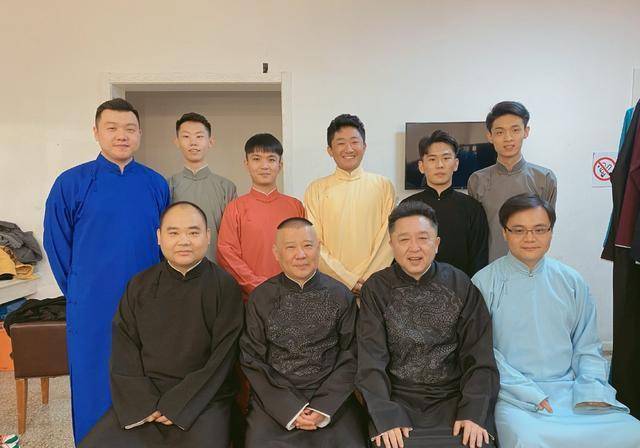 德云社龙字科招生已启动!