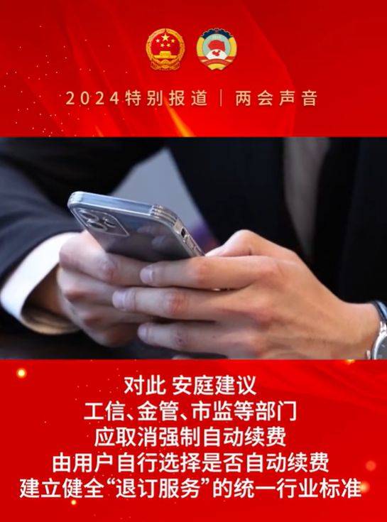 支付宝自动订阅_订阅支付宝自动续费取消_自动订阅怎么关闭支付宝