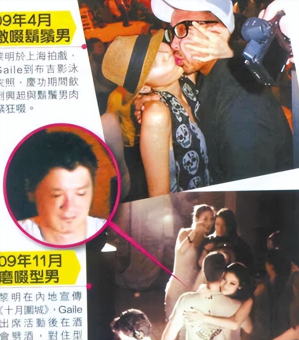 黎明的感情往事,为何放弃舒淇娶了乐基儿_恋情_父母_王祖贤