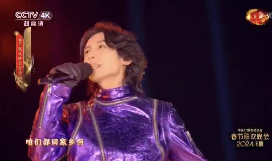 华语乐坛的春节档和忙碌的张淇_京剧_戏曲_中国