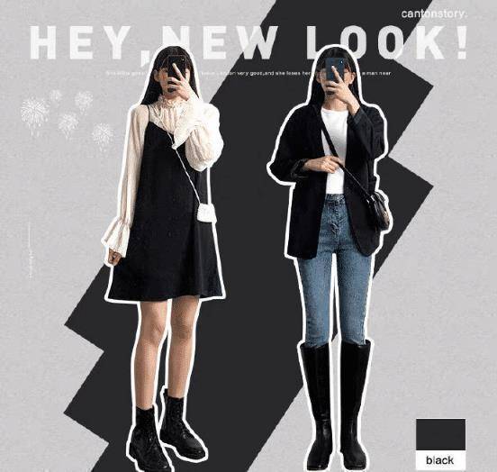 黑白相间的裙子既有都市感又十分有质感.