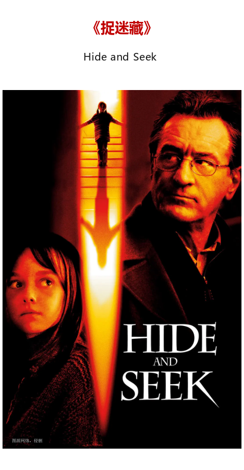 萝莉狠起来有多可怕?让这些影片来告诉你_侵权_@qq_认知