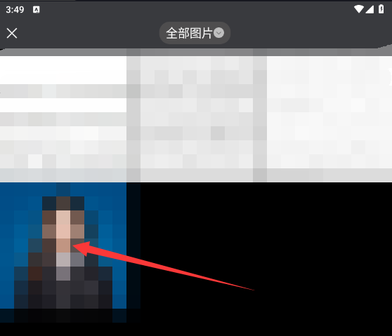 照片怎么调成30kb以下-这款软件可以帮你轻松修改_调整_大小_步骤