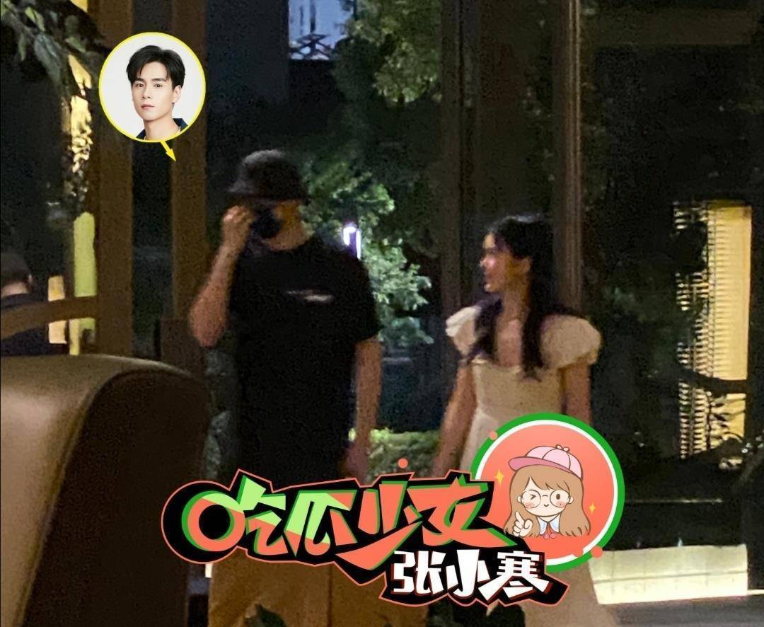 胡一天与女伴同行出入酒店,曾一起合作过《绝代双骄