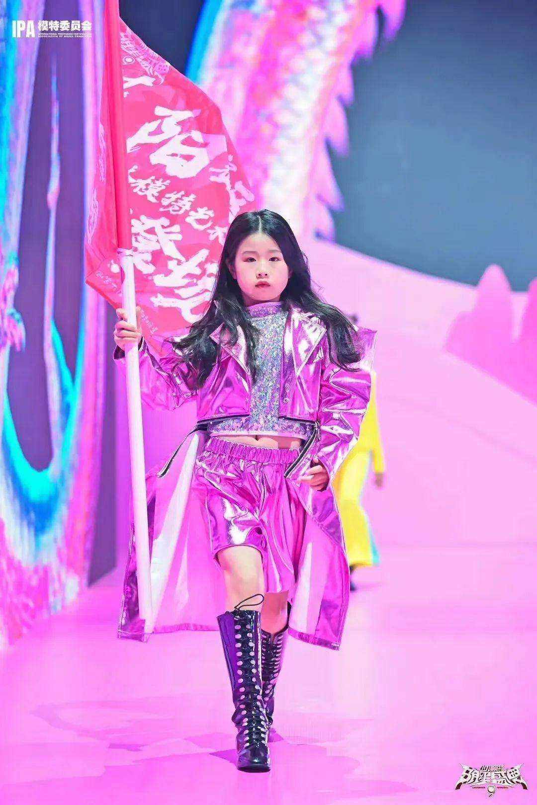 美韵·形体模特童模对决第九届少儿模特明星盛典全球总决赛天花板