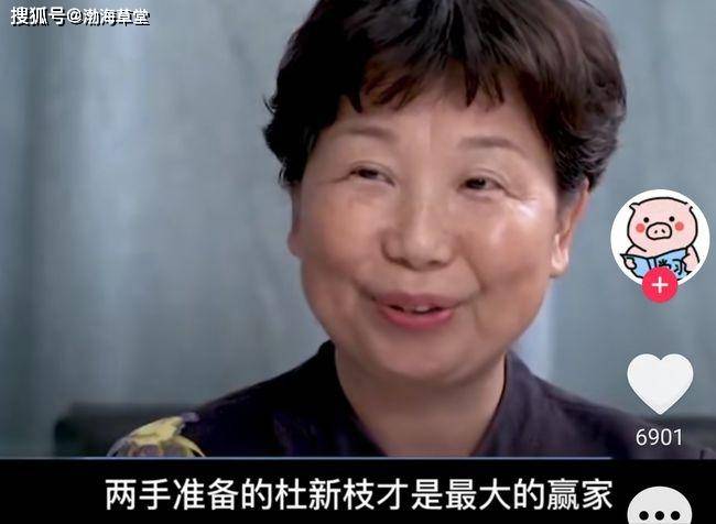 老杜说:许妈说郭威是哪天出生的?_孩子_生日_出生证