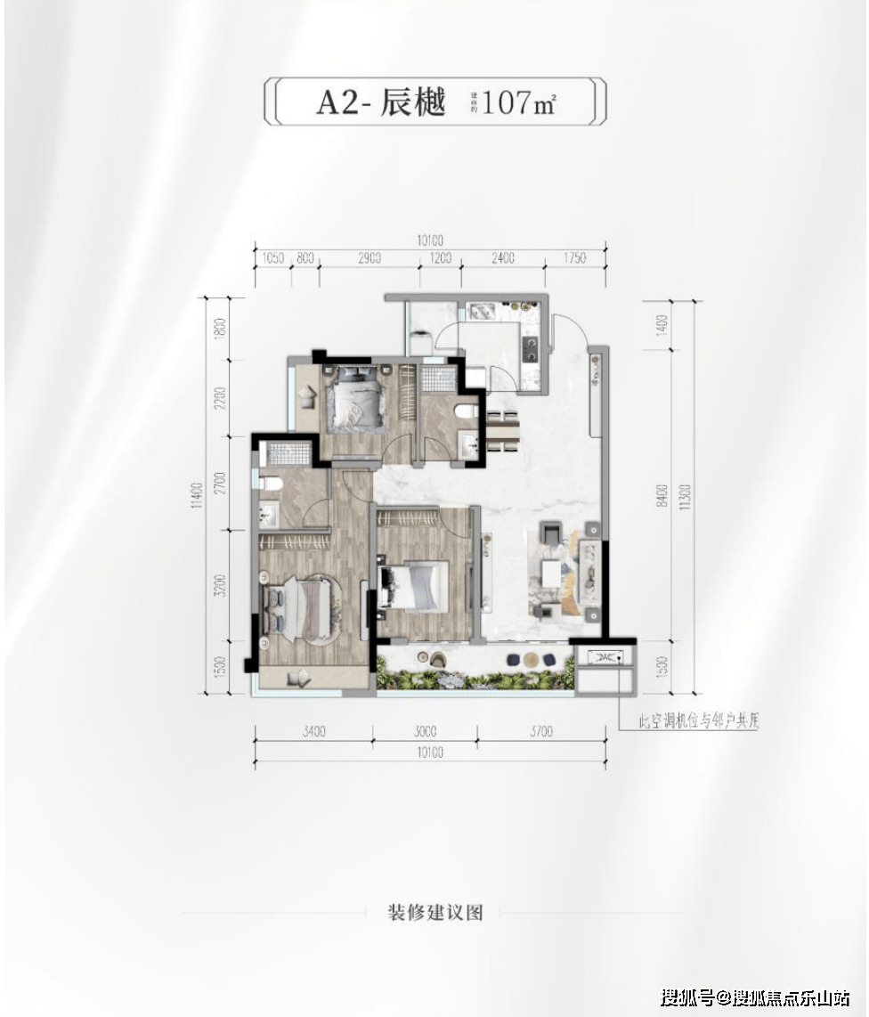 地铁2号线,6号线等商业配套:周边商业繁华,中铁银杏广场,1958时代广场