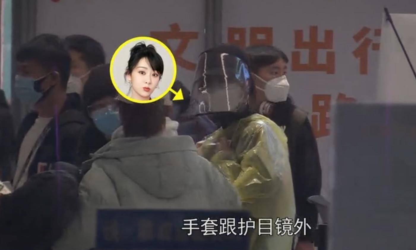 《余生请多指教》也会和大家见面,现在她又和吴亦凡在拍着《青簪行》