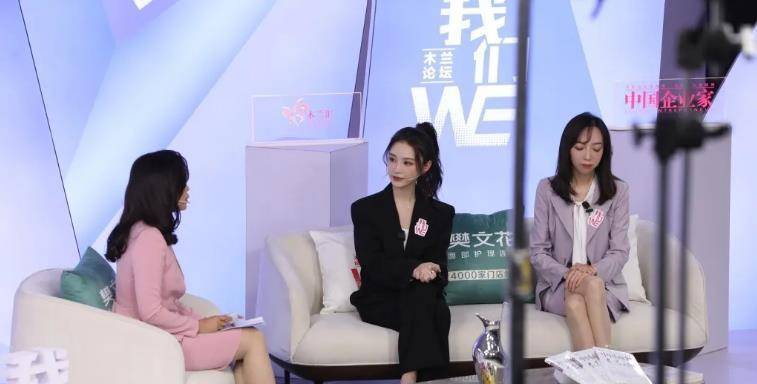 从"王的女人"到"百亿女王",雪梨用实力证明她是最出色的前任_王思聪