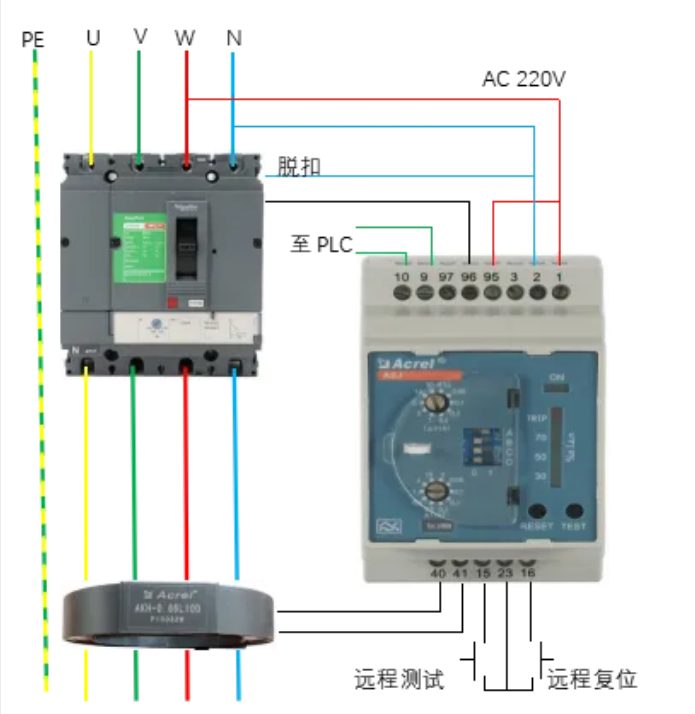 剩余电流保护器接线图片
