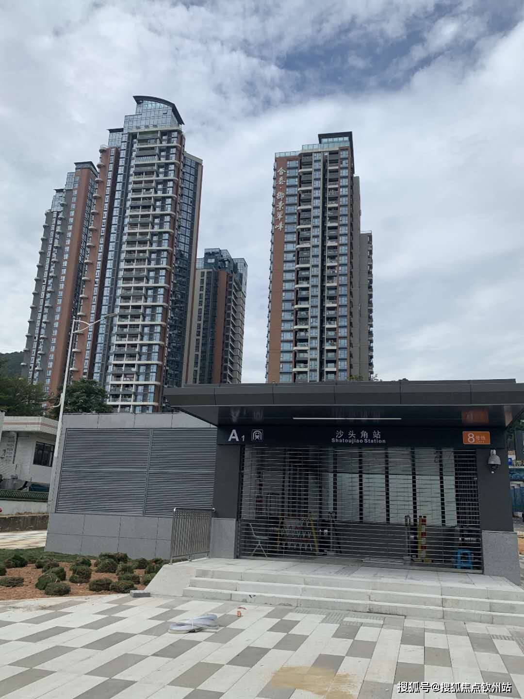 合泰御景翠峰(合泰御景翠峰售楼处)首页网站|御景翠峰欢迎您_价格