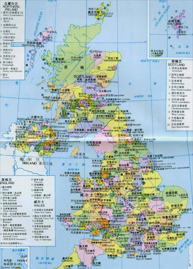 为何发生在英国的非法偷渡行为屡禁不止?_集装箱_中国_媒体