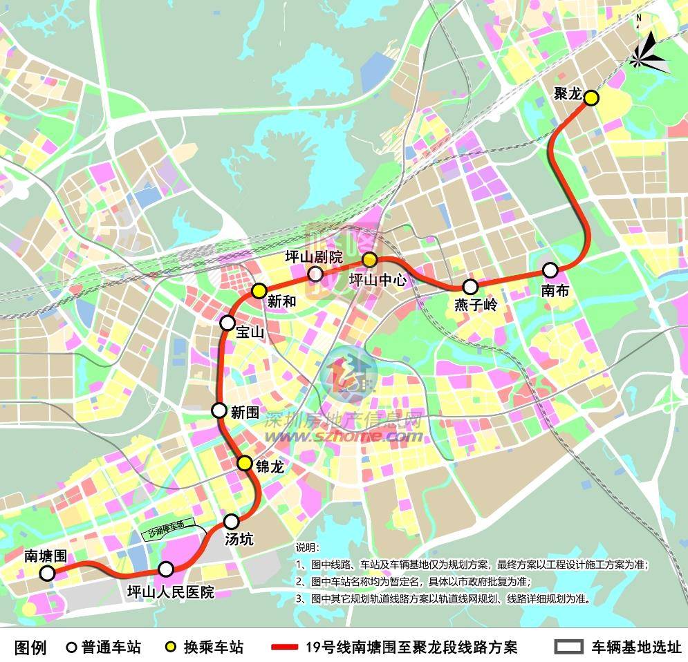 深圳坪山云轨线路图图片