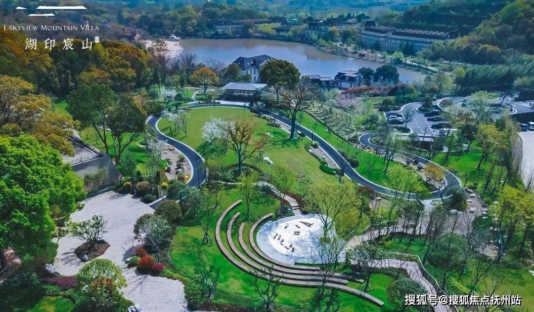 电话→湖印宸山售楼中心→楼盘百科→24小时热线电话_生活_山水_项目