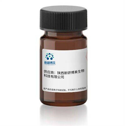 azide biotin,908007-17-0,含有生物素基团和叠氮基