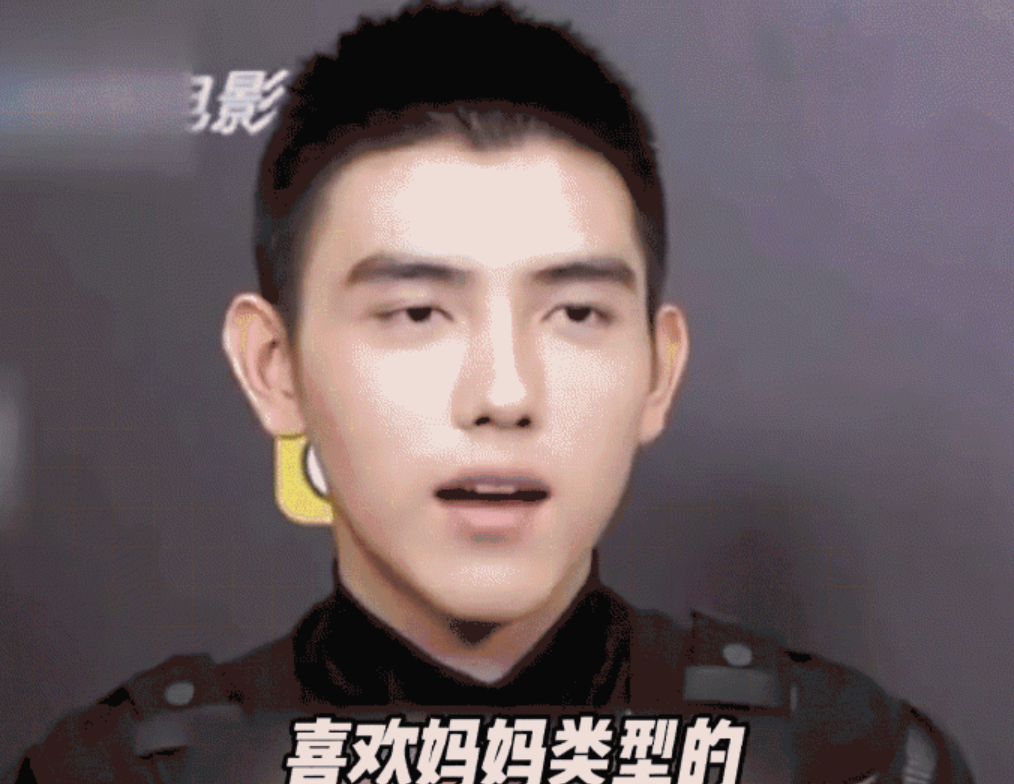 睡人妻只是烟雾弹,知情人曝光陈飞宇是gay,陈凯歌已将其手打断_陈红