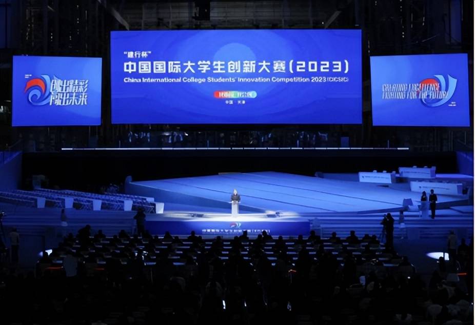 互联网+大学生创新创业大赛今年改为什么了(互联网+大学生创新创业大赛2021比赛时间)