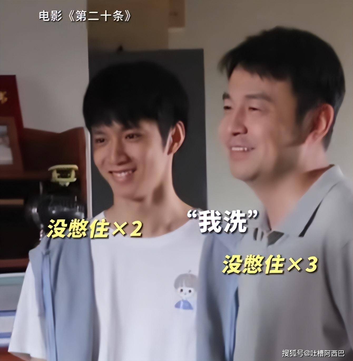 孩子们心中的未来,由你的选择决定_雷佳音_马丽_时候