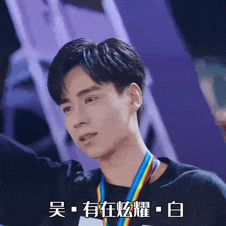 胡一天终于领证昨天求婚太难今天证件在手青涩婚照cp感倍增