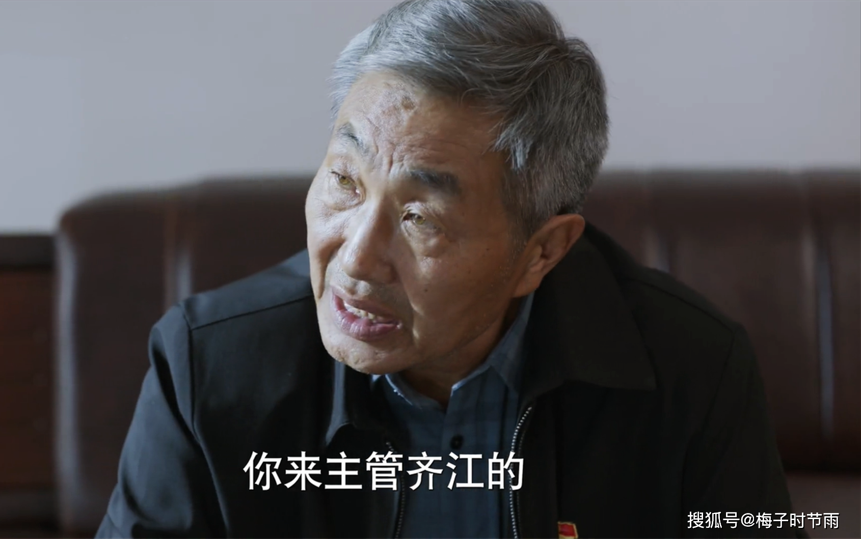 《江河日上》首播,四位国家一级演员助阵,黄志忠抓到