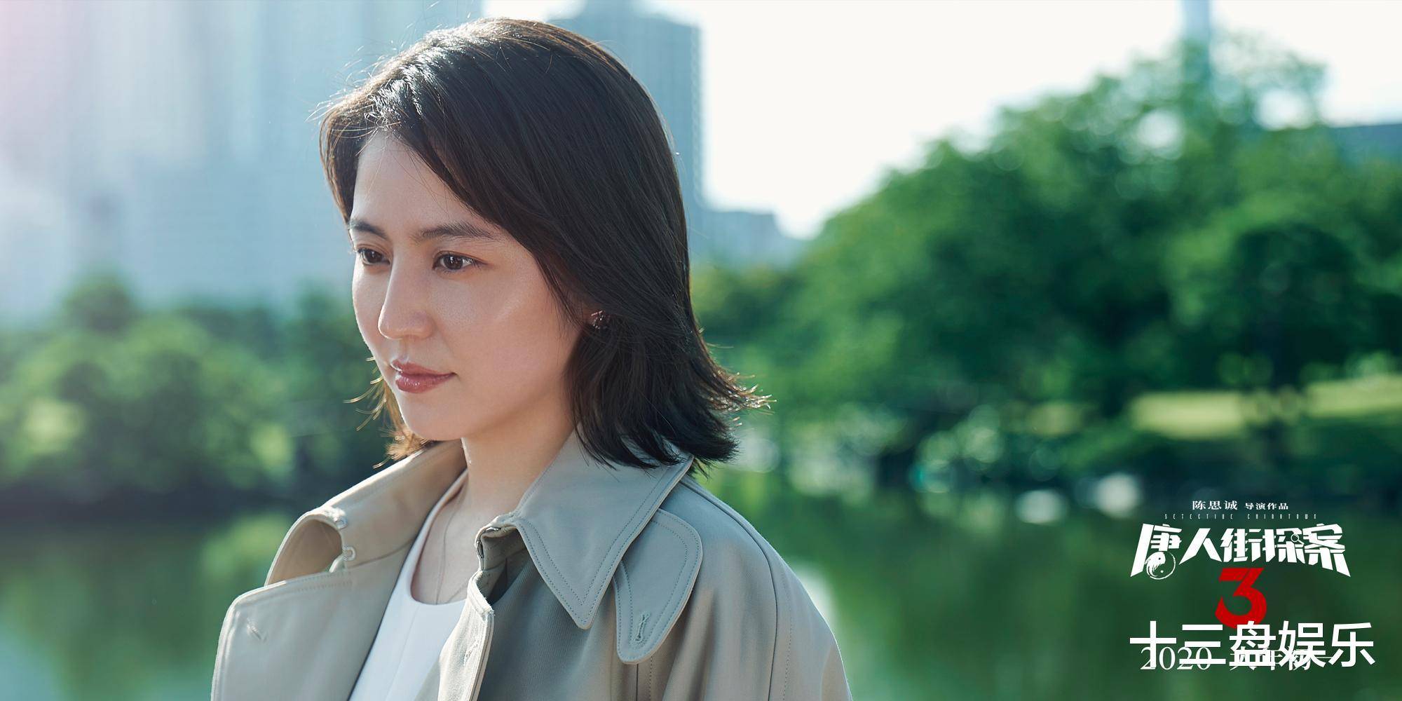 长泽雅美在国外是女神级别的存在,演技也是杠杠的,去年她和木村拓哉