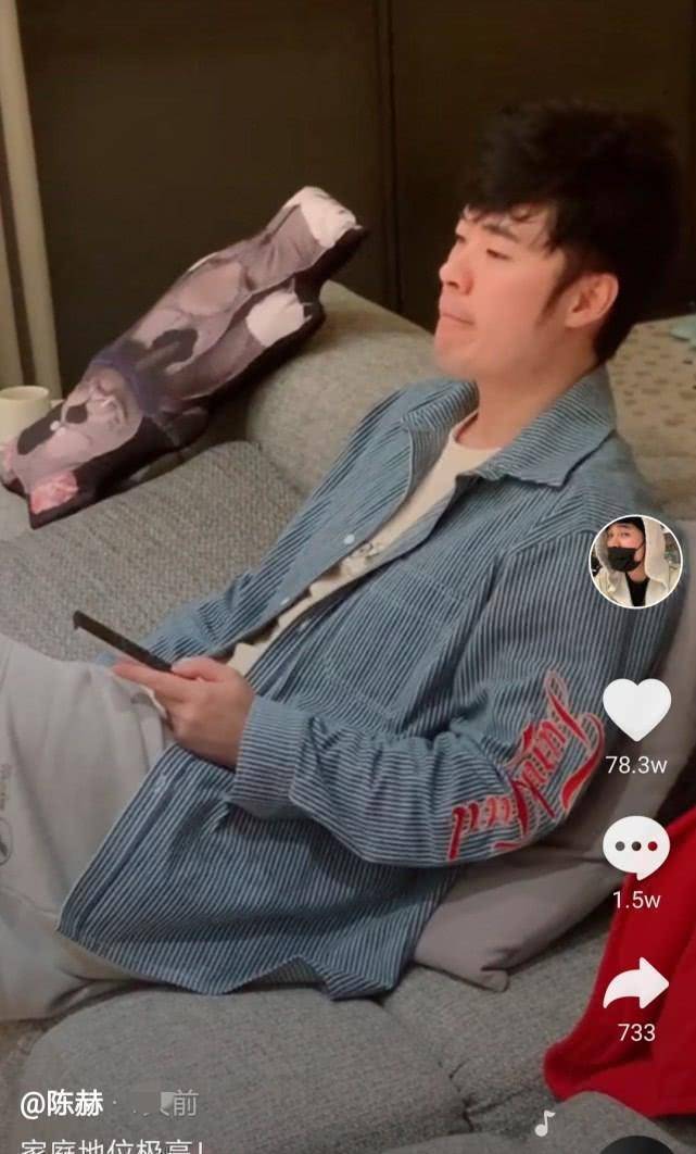 疯狂购物,引陈赫吐槽_许婧_视频_游戏