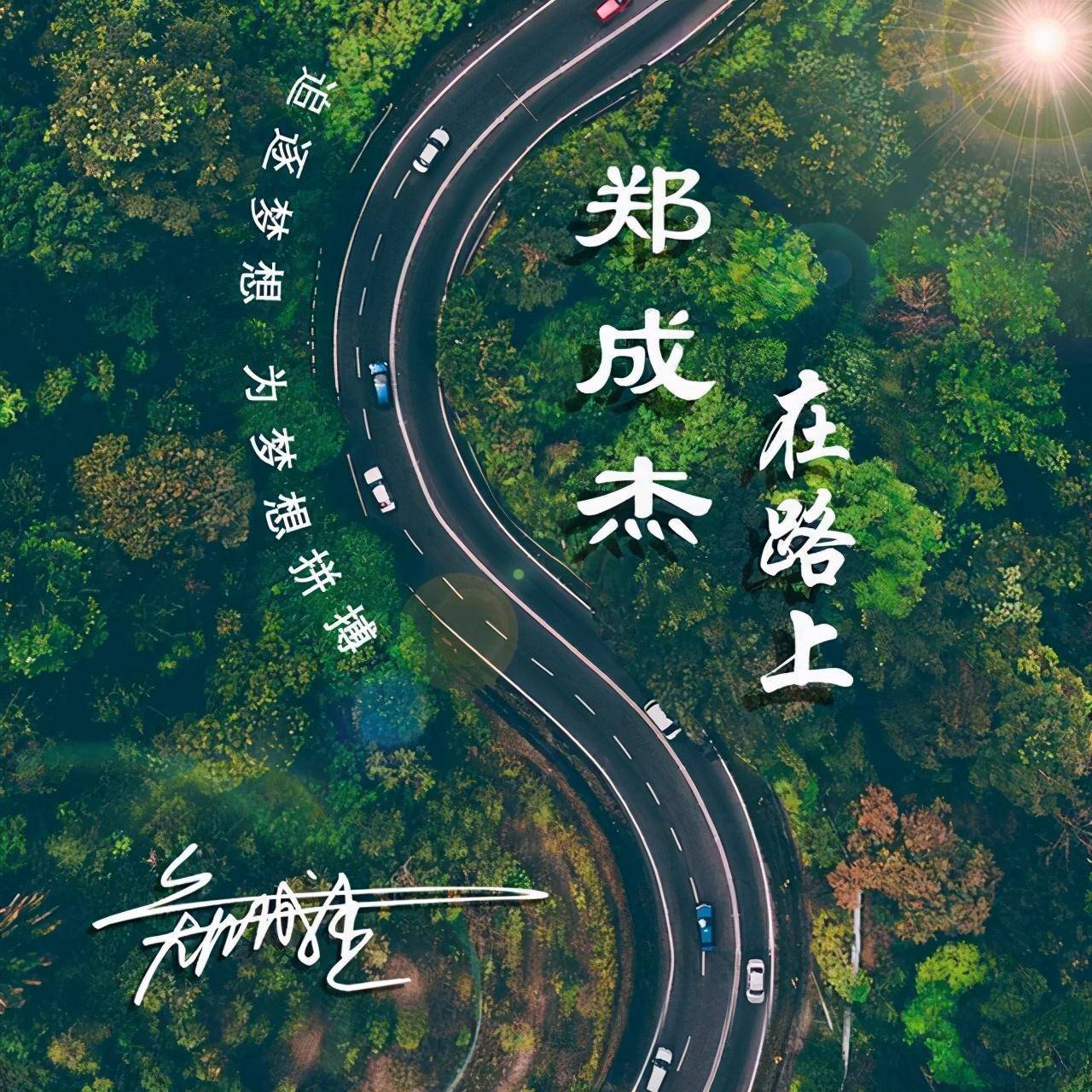 159张简约个性姓氏签名头像,请查收本期主题:每天更新创意壁纸头像