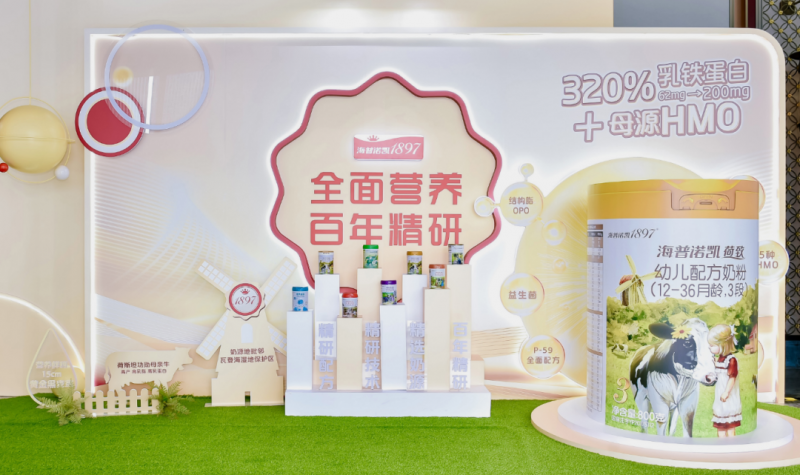 科学喂养时代,高端进口奶粉品牌推荐榜值得关注_营养_普诺凯_产品