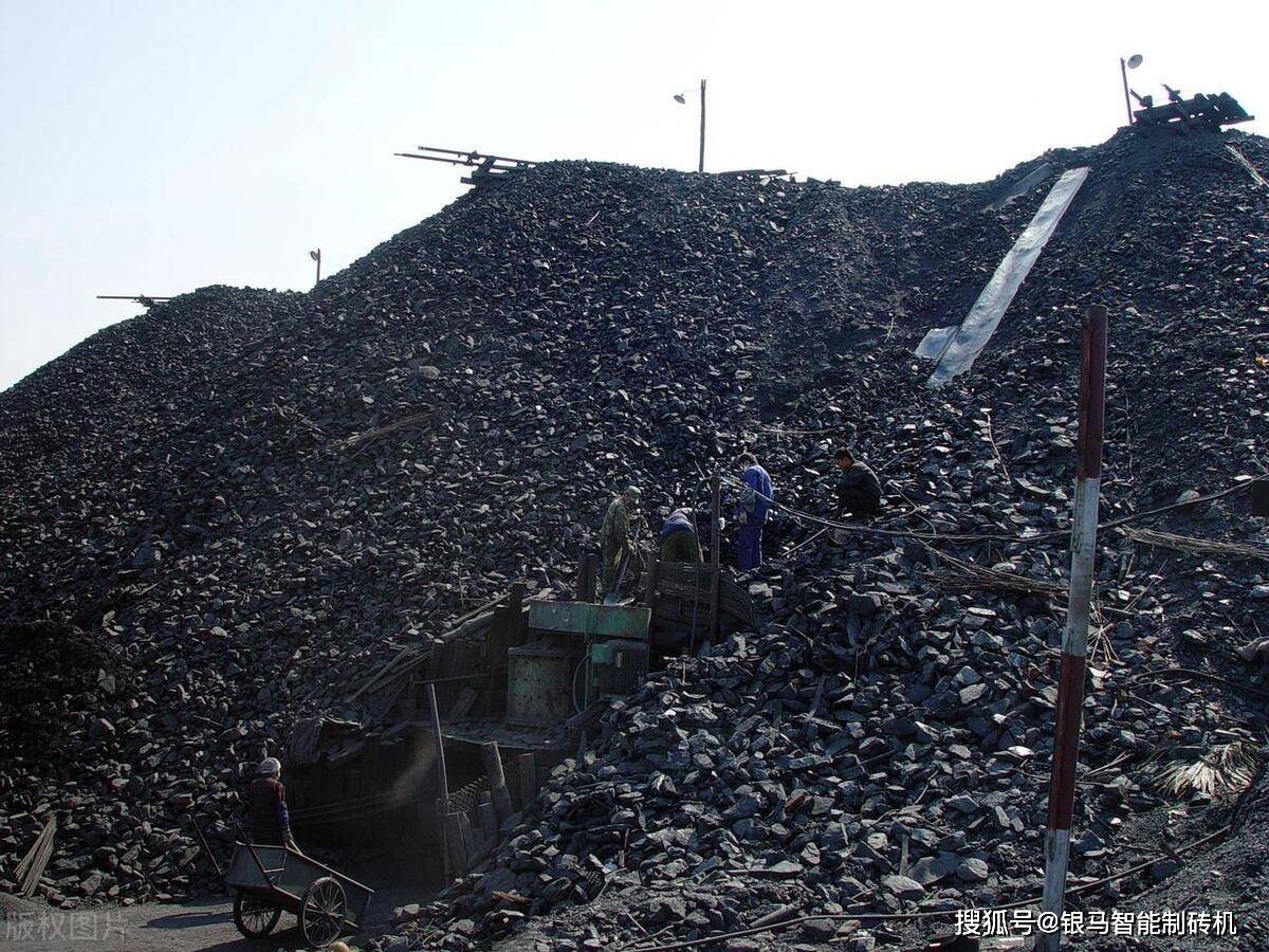 什么样的煤矸石可以生产免烧砖制品_资源化_矿山_含碳量