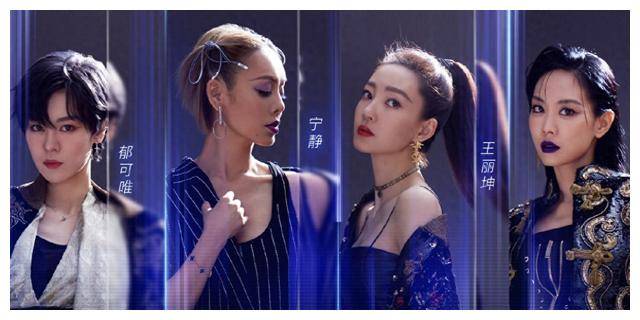 2020年,内地娱乐圈的素人团选综艺节目依然火热,观众们对于这类节目的