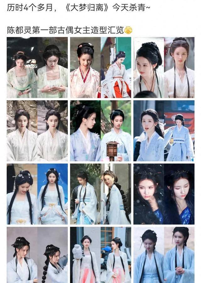 导演自有流量,演员们也都非常有人气,可以说网友们都很喜欢这部剧.