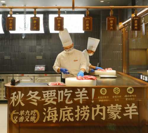 海底捞:我会的不止是科目三!_顾客_服务_深圳