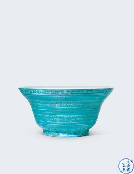 单色釉瓷器雅集鉴赏(六)_嘉庆_乾隆_年制