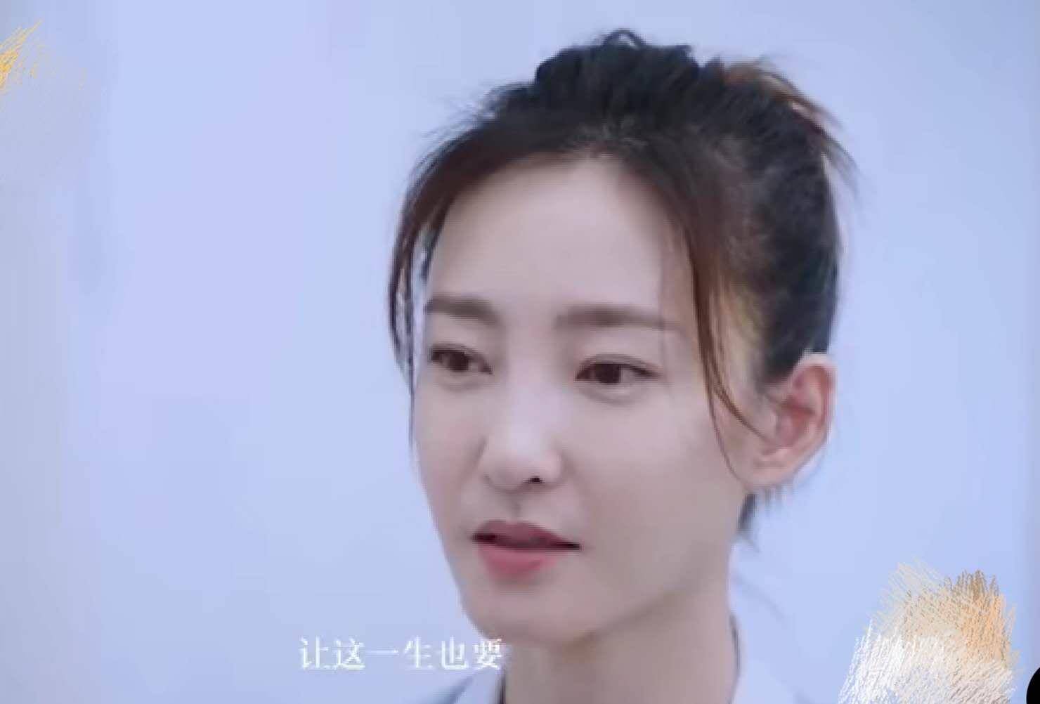王丽坤一句话得罪观众,女神形象崩塌,却因独立人设加分_网友_节目