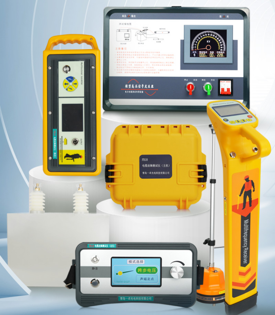 在实际表现和使用效果上,市面上哪些电缆故障测试仪比较好?