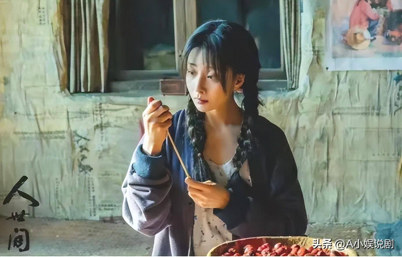 殷桃,让我懂得了一见钟情的含义,"耀眼的你啊"_康子由_周秉坤_女儿