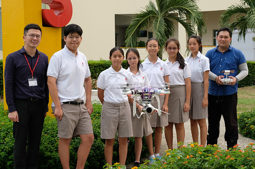 新加坡小学留学