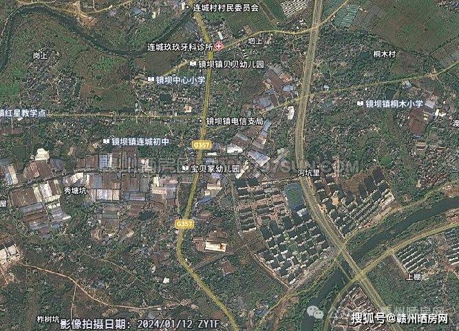 赣州这个片区将大面积拆迁_南康_建设_镜坝镇