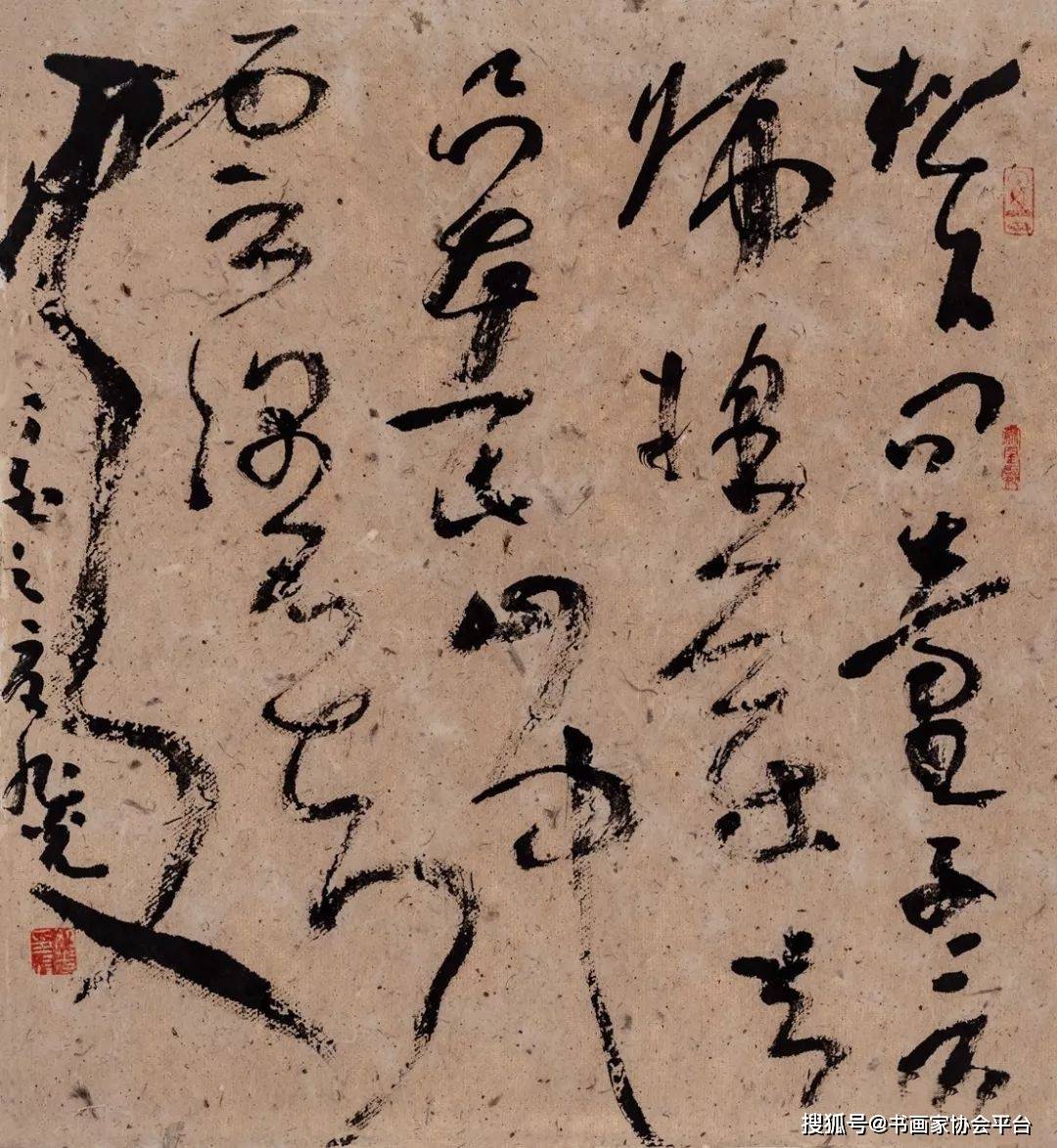 张旭光:艺术的传统与现代融合者,百幅经典书法作品欣赏