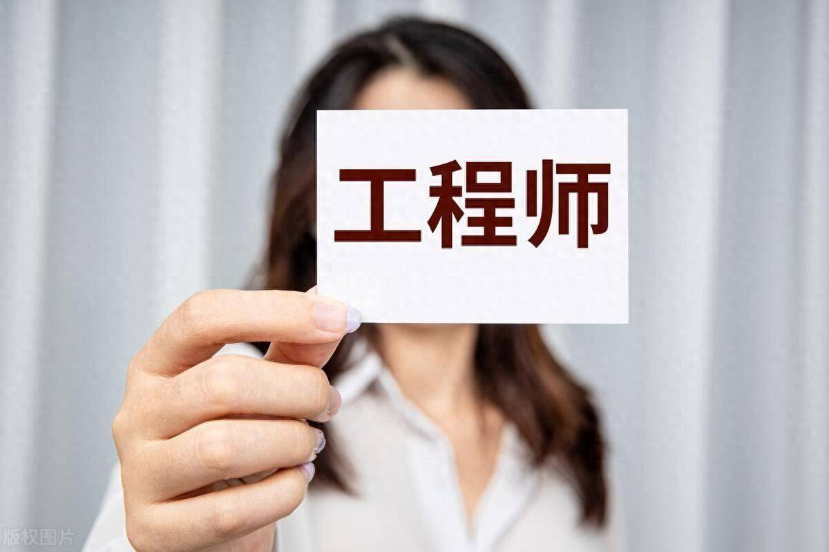 全过程工程咨询师怎么考 ,报考条件 ,考试难吗,多久拿证_证书_考生