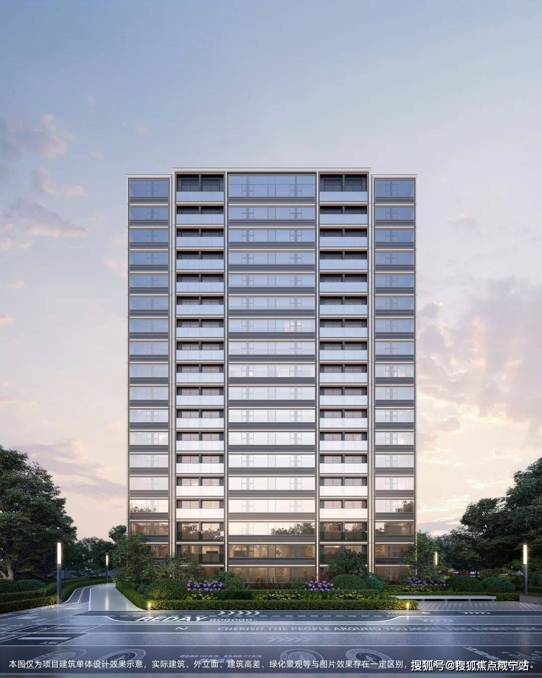 绿城·沁兰园-上海闵行(绿城·沁兰园)楼盘详情-房