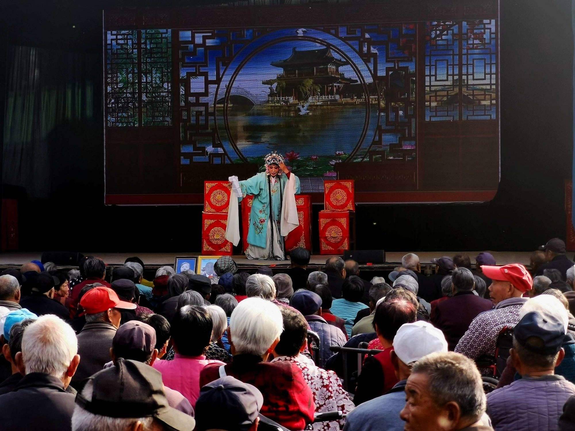 豫剧大师虎美玲加盟梨园戏曲演唱会济源站:白娘子经典再现!