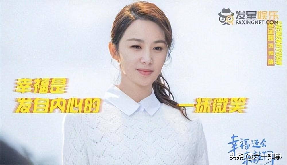 湖南卫视主播钱枫:观众只关心他的胖,其实"出名太早"是病根_孙俪_上海