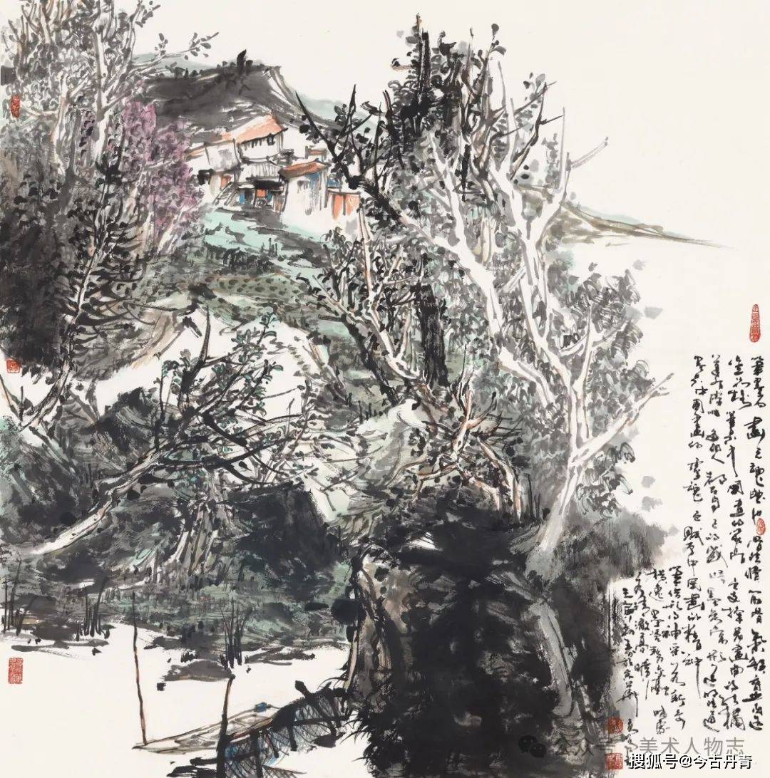 中国美术人物志高尚第九届艺术名家书画大拜年