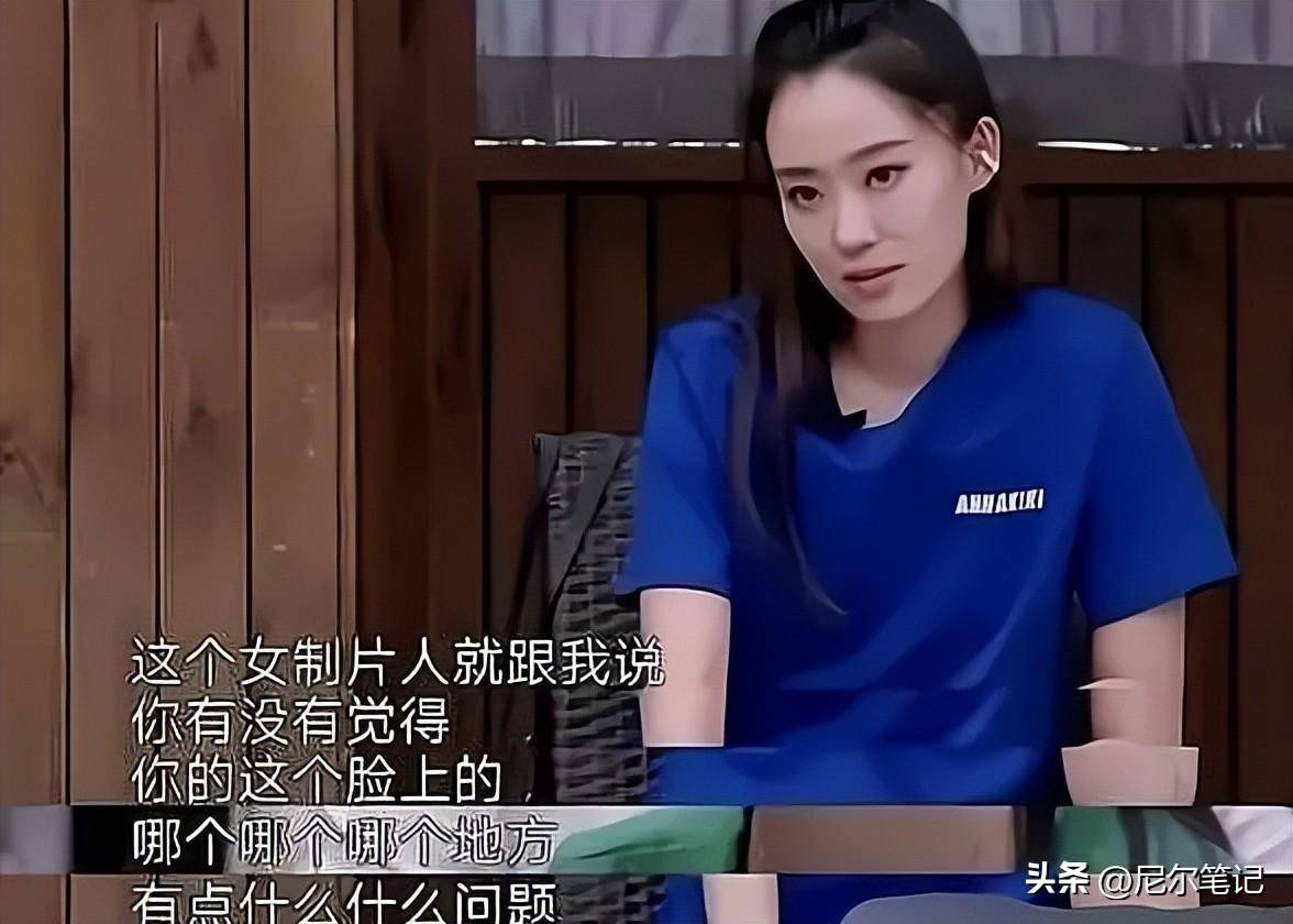 走红3年后,再看"李焕英"张小斐的处境,黄渤的话终于得到印证_袁姗姗